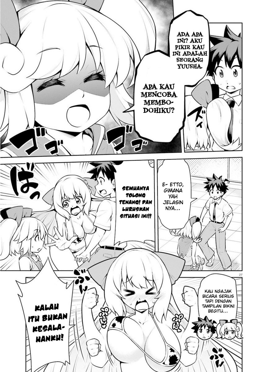 Boku ga Yuusha de Maou mo Boku de chapter 19